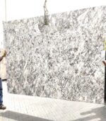 Piece of gangsaw granite slab